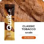Quik 2000 คำ รสยาสูบ คลาสสิค - 290 บาท