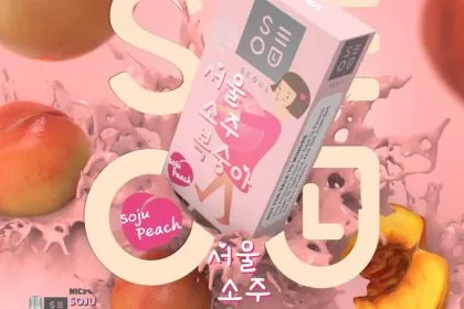 vmc soel รสโซจู - 180 บาท