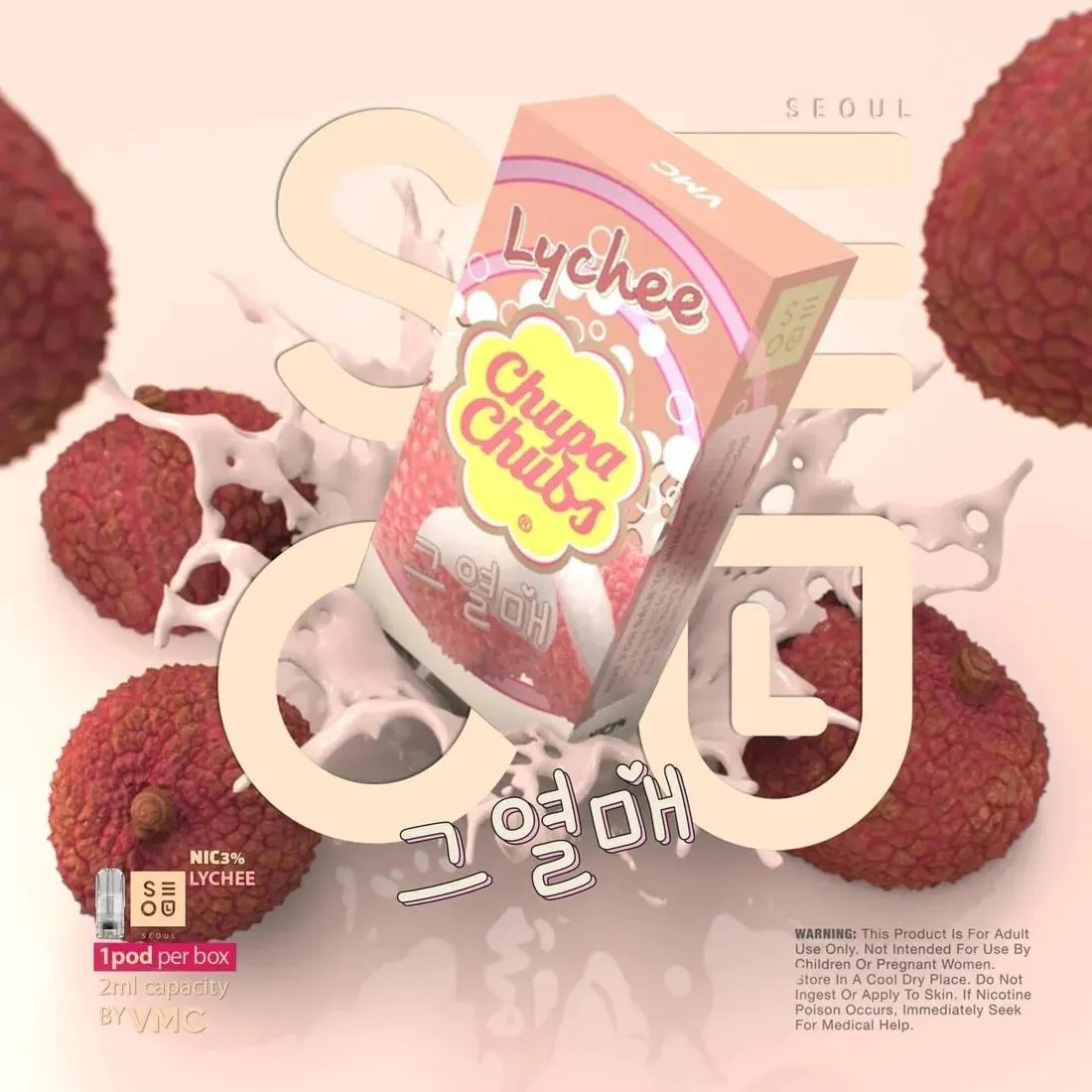 vmc soel รสลิ้นจี่ - 180 บาท