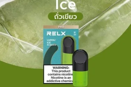 relx infinity รสถั่วเขียว - 130 บาท