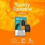relx infinity รสส้มโซดา - 130 บาท