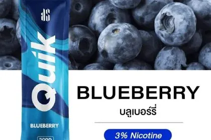 Quik 2000 คำ รสบลูเบอรี่ - 290 บาท