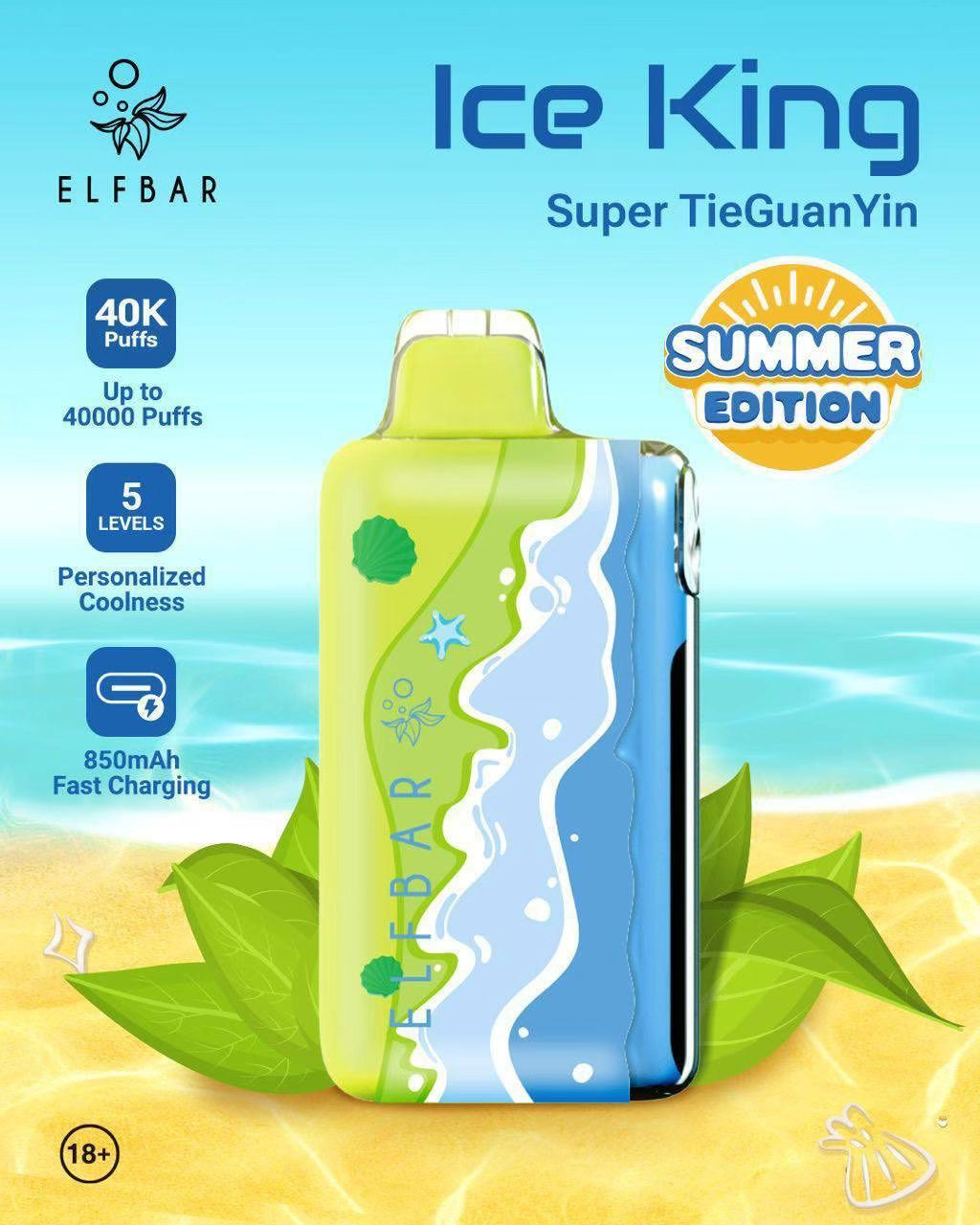 Elfbar Ice King ชาอู่หลง – 40000 Puffs - 1390 บาท
