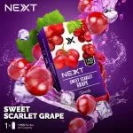 NEXT รสองุ่นเคียวโฮ - 125 บาท