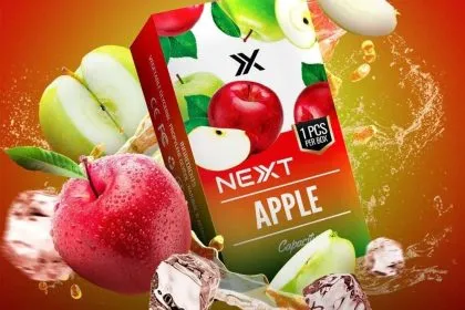 NEXT รสแอปเปิ้ล - 125 บาท