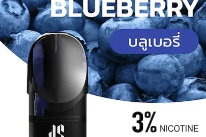 KS Kurve รสบลูเบอรี่ - 130 บาท