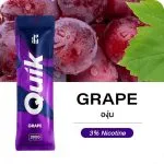 Quik 2000 คำ รสองุ่น - 290 บาท