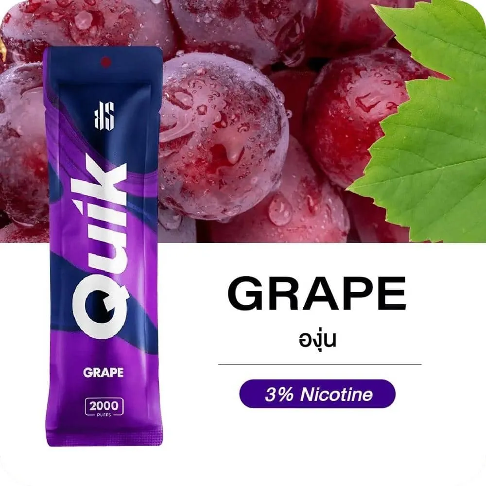 Quik 2000 คำ รสองุ่น - 290 บาท