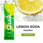 Quik 2000 คำ รสเลม่อน โซดา - 290 บาท