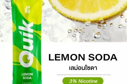 Quik 2000 คำ รสเลม่อน โซดา - 290 บาท