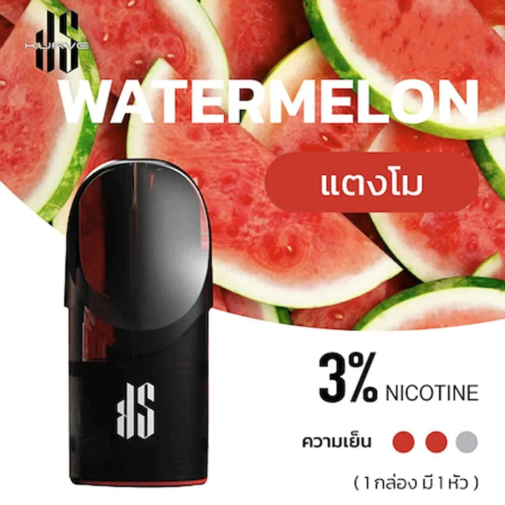 KS Kurve รสแตงโม - 130 บาท