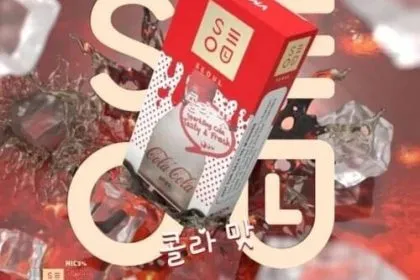 vmc soel รสโคล่า - 180 บาท