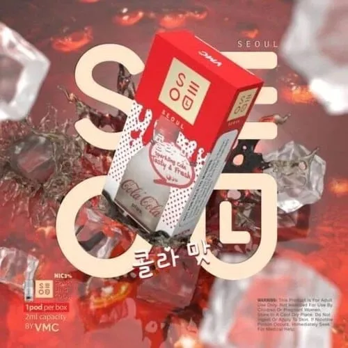 vmc soel รสโคล่า - 180 บาท