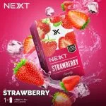 NEXT รสสตรอเบอร์รี่ - 125 บาท