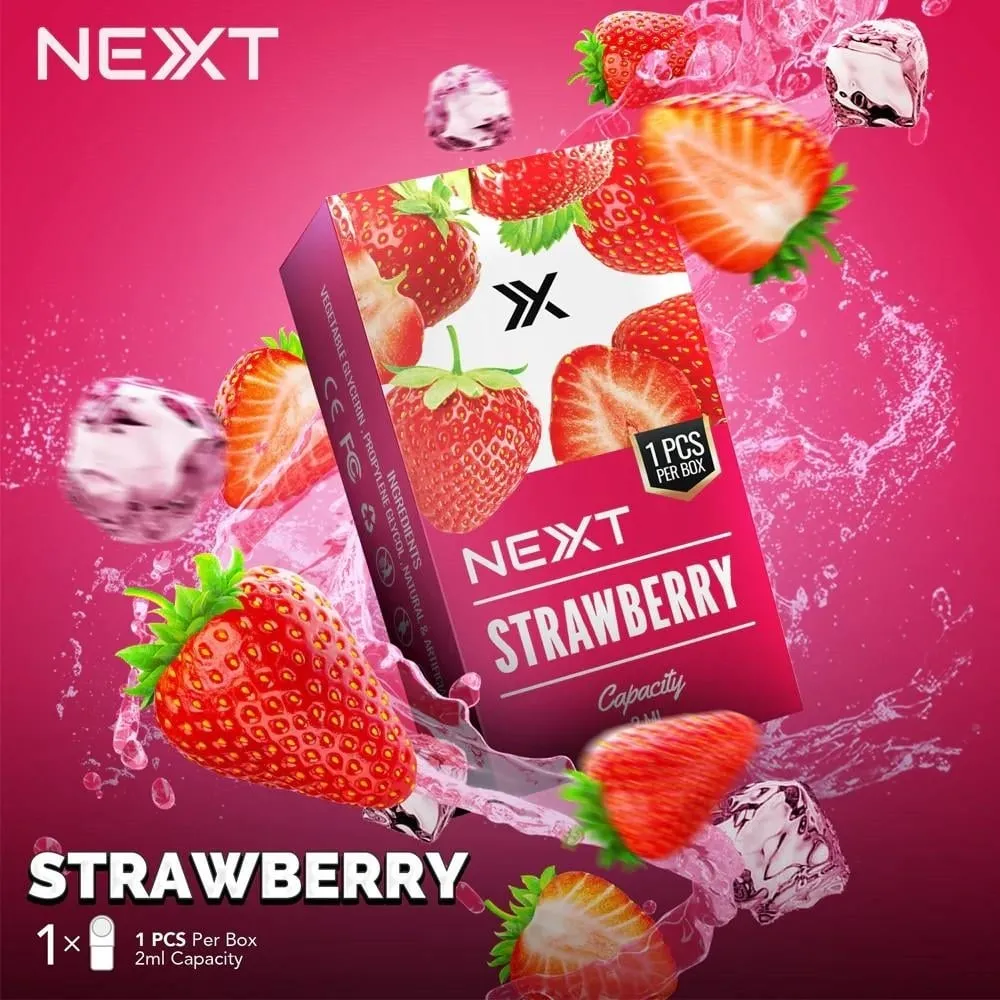 NEXT รสสตรอเบอร์รี่ - 125 บาท