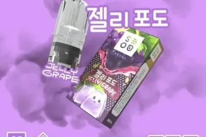 vmc soel รสองุ่นปีโป๊ - 180 บาท