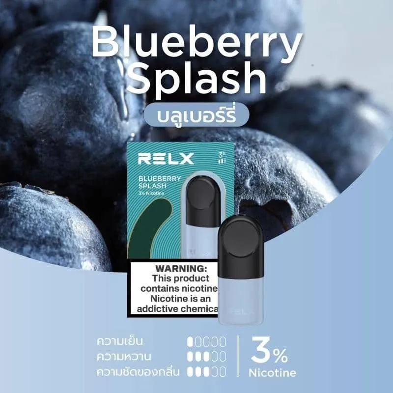 relx infinity รสบลูเบอรี่ - 130 บาท
