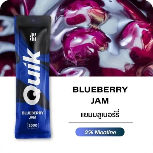 Quik 2000 คำ รสแยมบลูเบอรี่ - 290 บาท