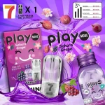 7-11 รสองุ่น - 130 บาท