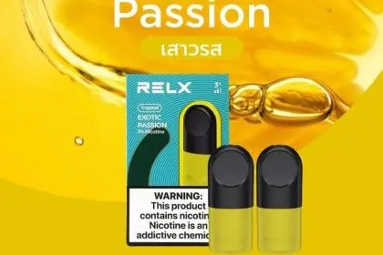 relx infinity รสเสาวรส - 130 บาท