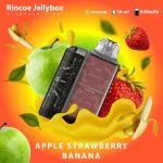 JellyBox 5000 คำ รสแอปเปิล สตอเบอรี่ และกล้วย - 290 บาท