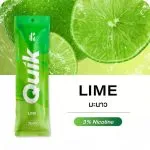 Quik 2000 คำ รสมะนาว - 290 บาท