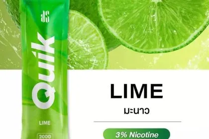 Quik 2000 คำ รสมะนาว - 290 บาท