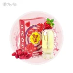 Pop Up ซูกัสราสเบอร์รี่ - 130 บาท