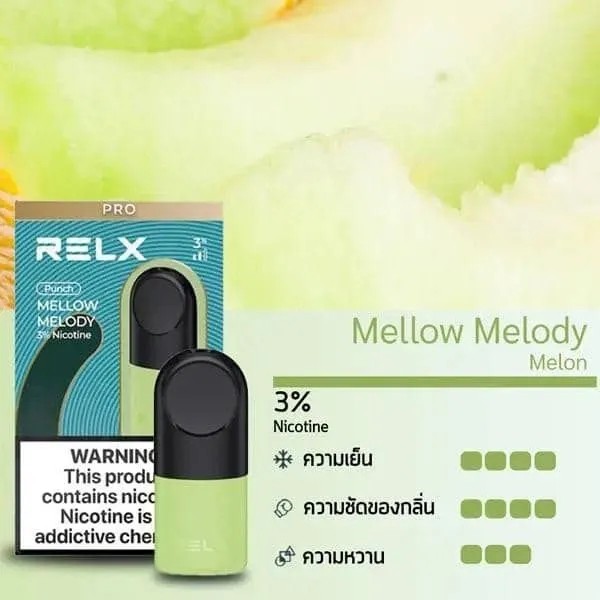 relx infinity รสเมล่อน - 130 บาท