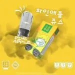 vmc soel รสสัปปะรด - 180 บาท