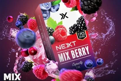 NEXT รสเบอร์รี่รวม - 125 บาท
