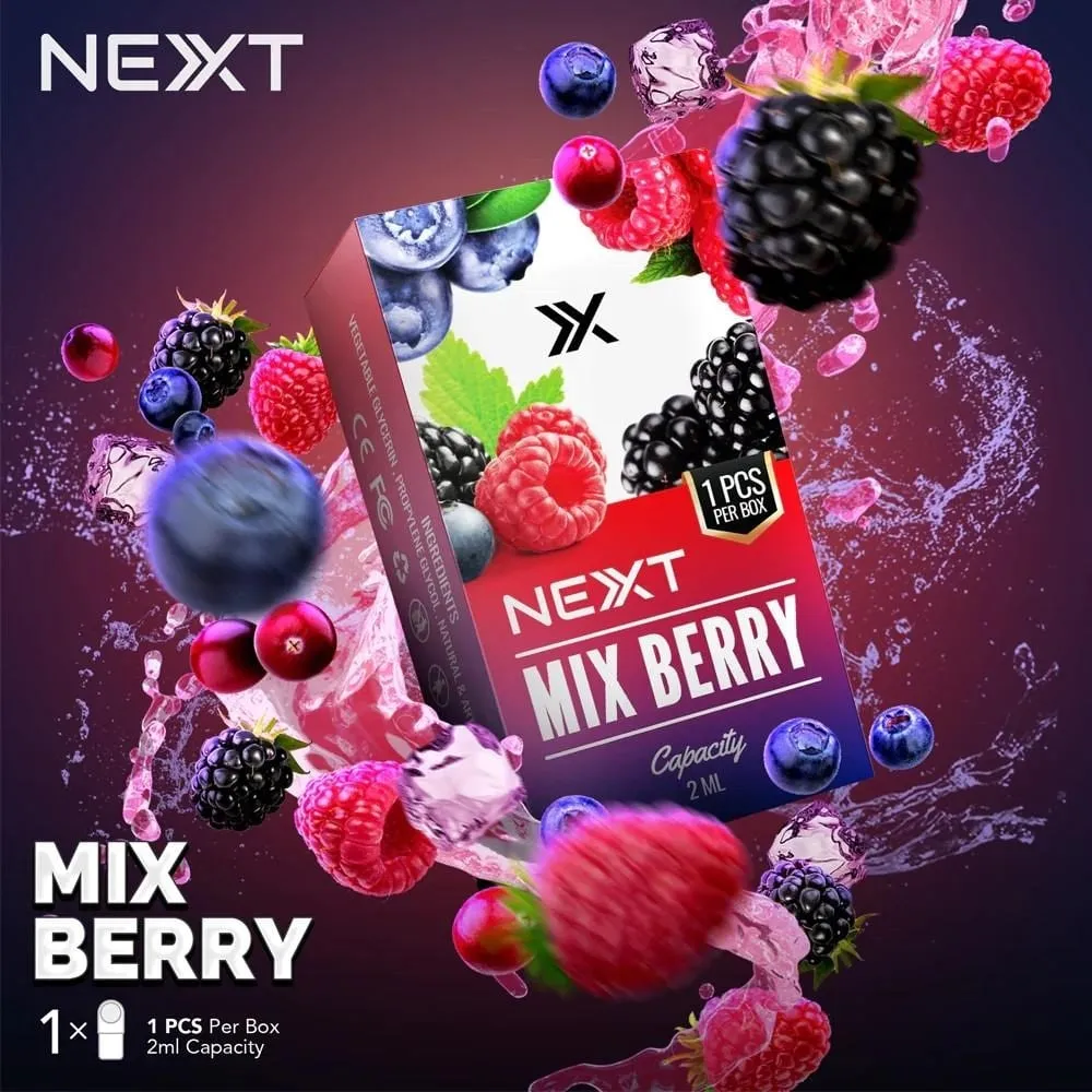 NEXT รสเบอร์รี่รวม - 125 บาท