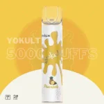 Yokult สับปะรด – 5000 Puffs - 290 บาท