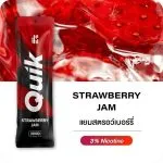 Quik 2000 คำ รสแยมสตอเบอรี่ - 290 บาท