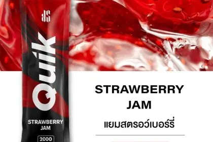 Quik 2000 คำ รสแยมสตอเบอรี่ - 290 บาท