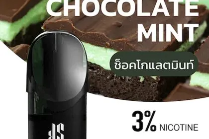 KS Kurve รสชอกโกแลต มินท์ - 130 บาท
