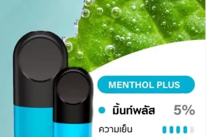 relx infinity รสมิ้นท์พลัส - 130 บาท