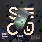 vmc soel รสบลูเบอร์รี่ - 180 บาท
