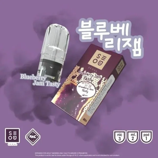 vmc soel รสบลูเบอรร์รี่แยม - 180 บาท