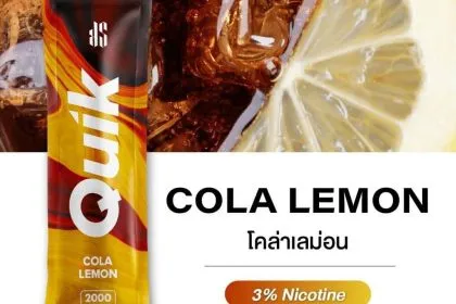 Quik 2000 คำ รสโคล่า เลม่อน - 290 บาท