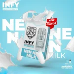 INFY หัวใส รสนม นมสดปั่น - 130 บาท