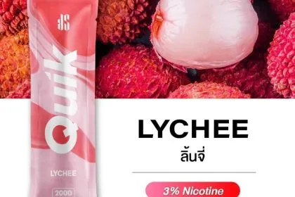 Quik 2000 คำ รสลิ้นจี่ - 290 บาท