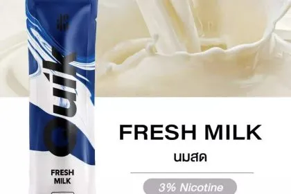 Quik 2000 คำ รสนมสด - 290 บาท
