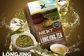 NEXT รสชาหลงจิ่ง - 125 บาท