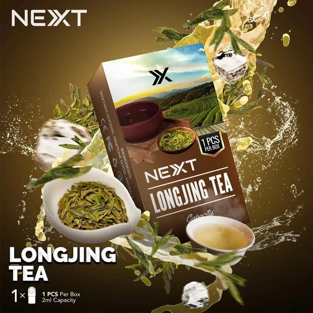 NEXT รสชาหลงจิ่ง - 125 บาท