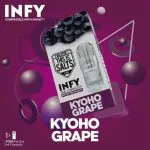 INFY หัวใส รสองุ่นเคียวโฮ - 130 บาท