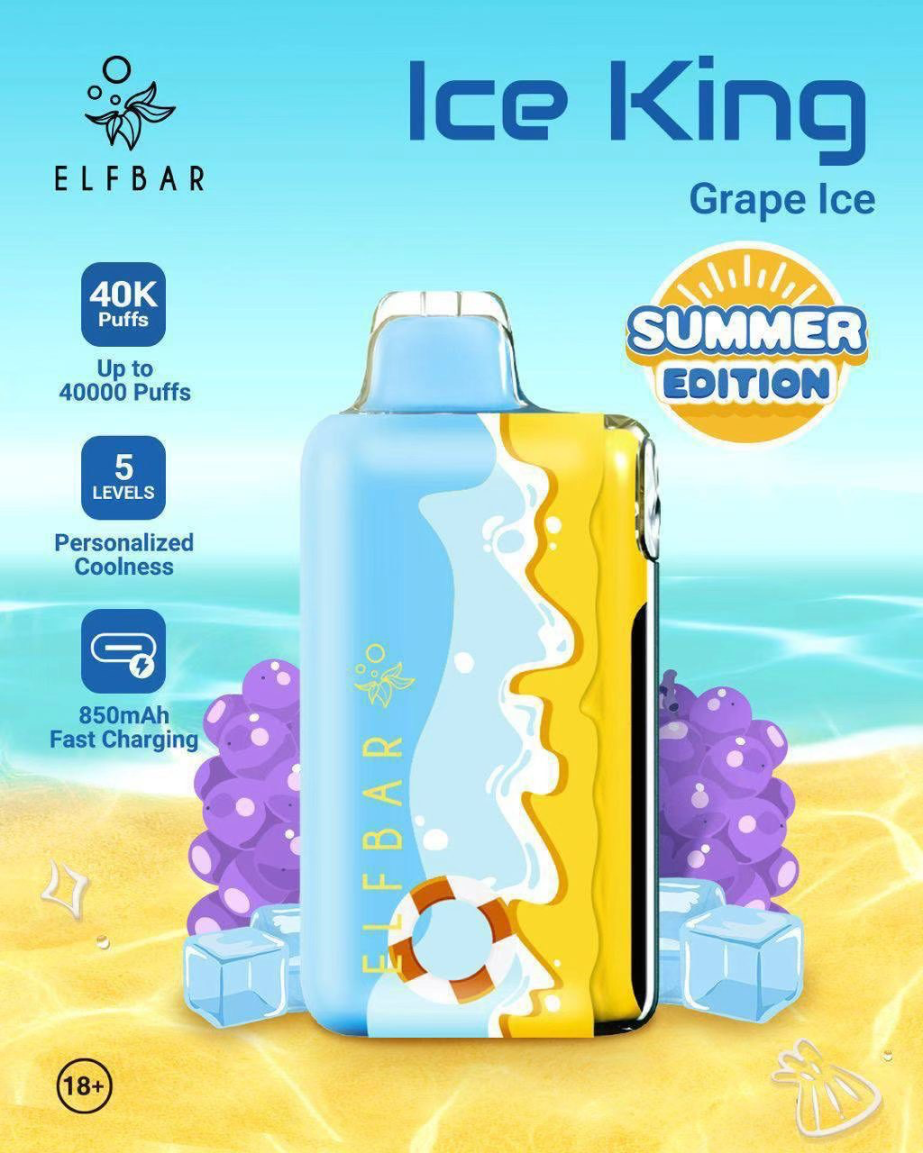Elfbar Ice King องุ่นเย็น – 40000 Puffs - 1390 บาท