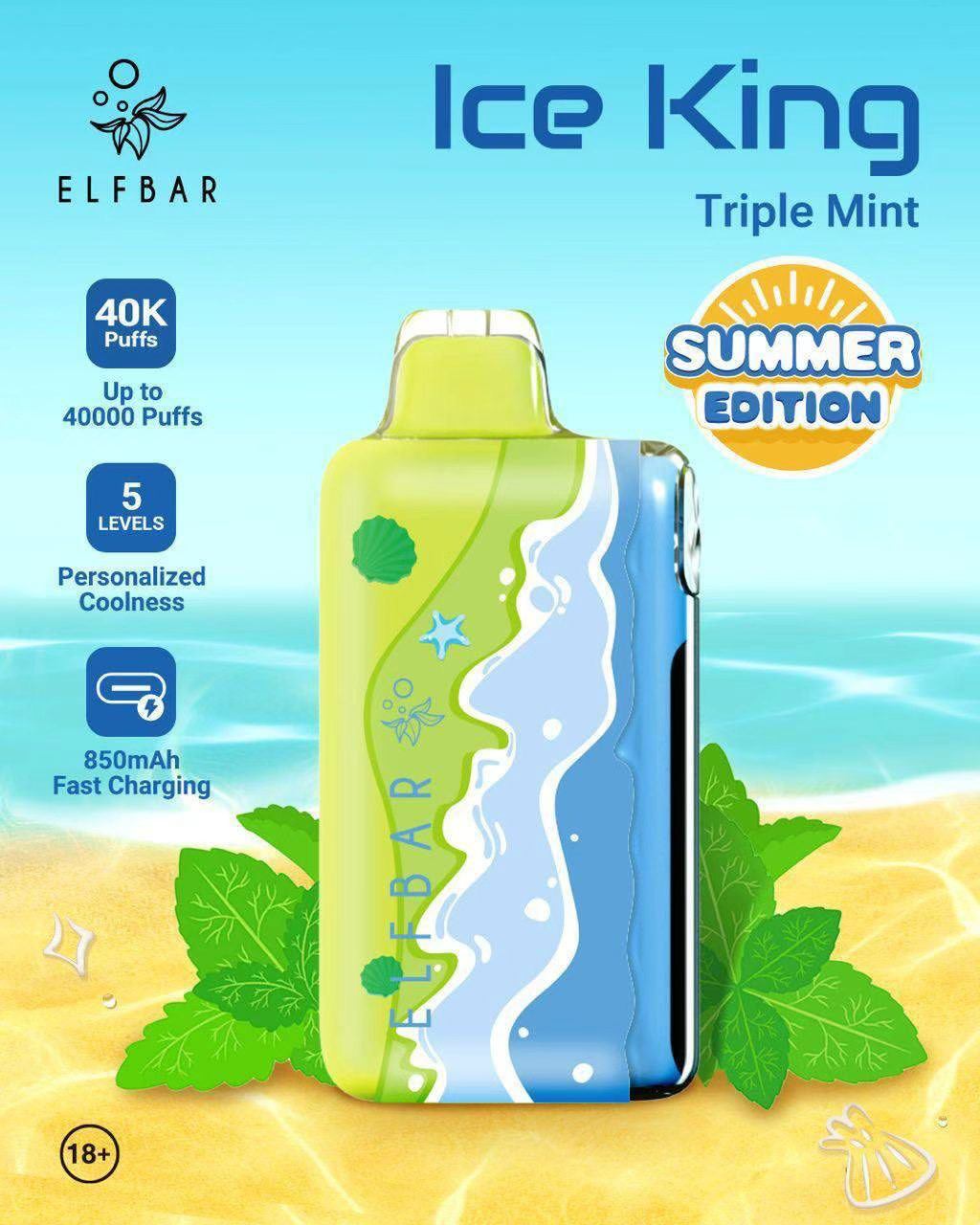 Elfbar Ice King มิ้นต์เย็นสามชั้น – 40000 Puffs - 1390 บาท