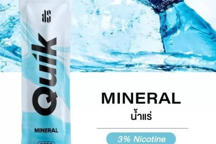 Quik 2000 คำ รสน้ำแร่ - 290 บาท