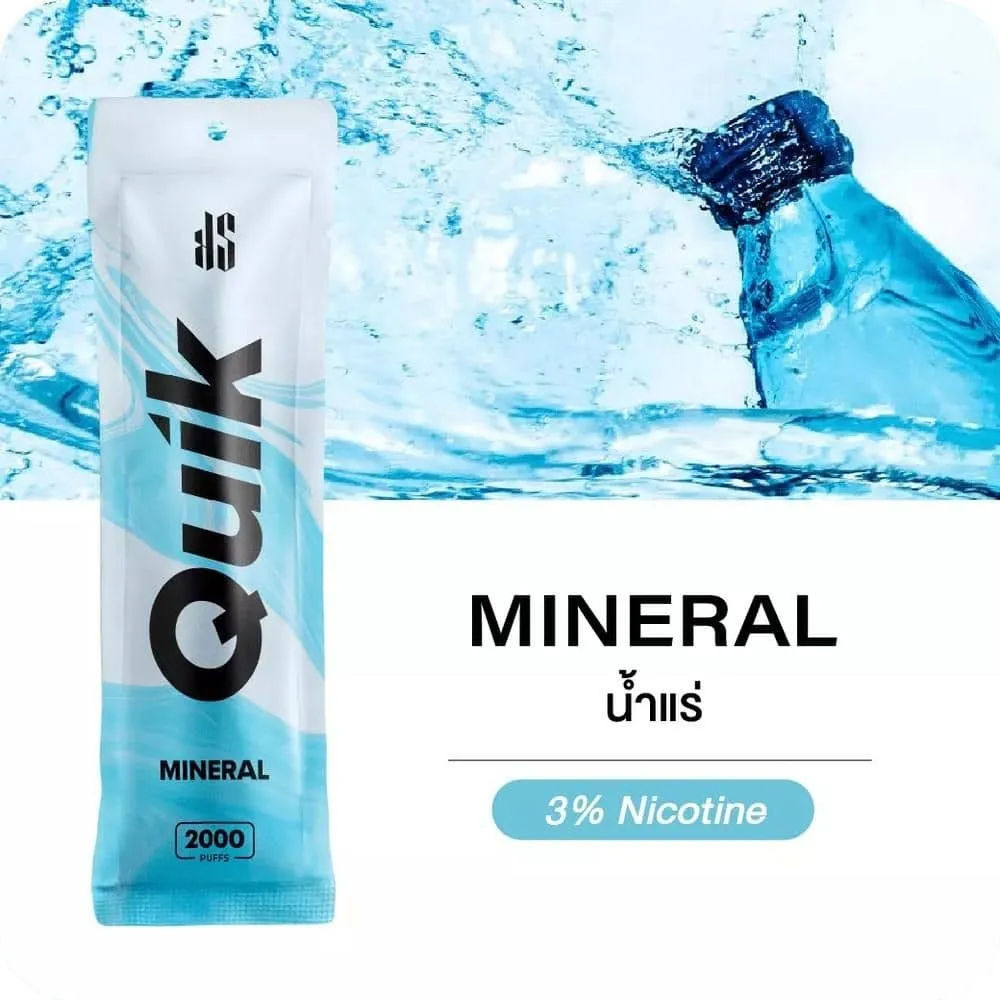 Quik 2000 คำ รสน้ำแร่ - 290 บาท